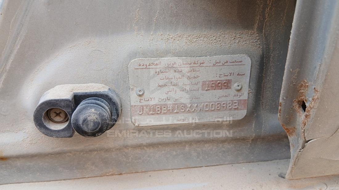 1999 Nissan Sunny — VIN on Frame — Photo 2