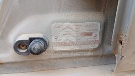 1999 Nissan Sunny — VIN on Frame — Photo 2 — Thumbnail
