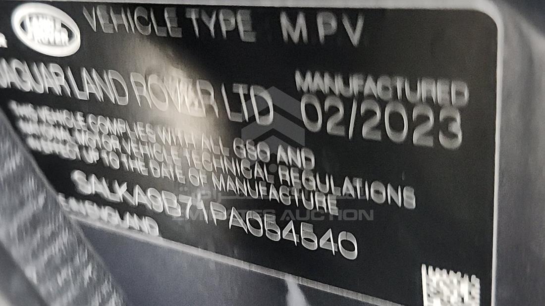 2023 Range Rover HSE — VIN on Frame — Photo 3