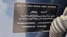 فورد اسكيب 2019 — رقم الشاسيه على الهيكل — صورة 3 — صورة مصغرة