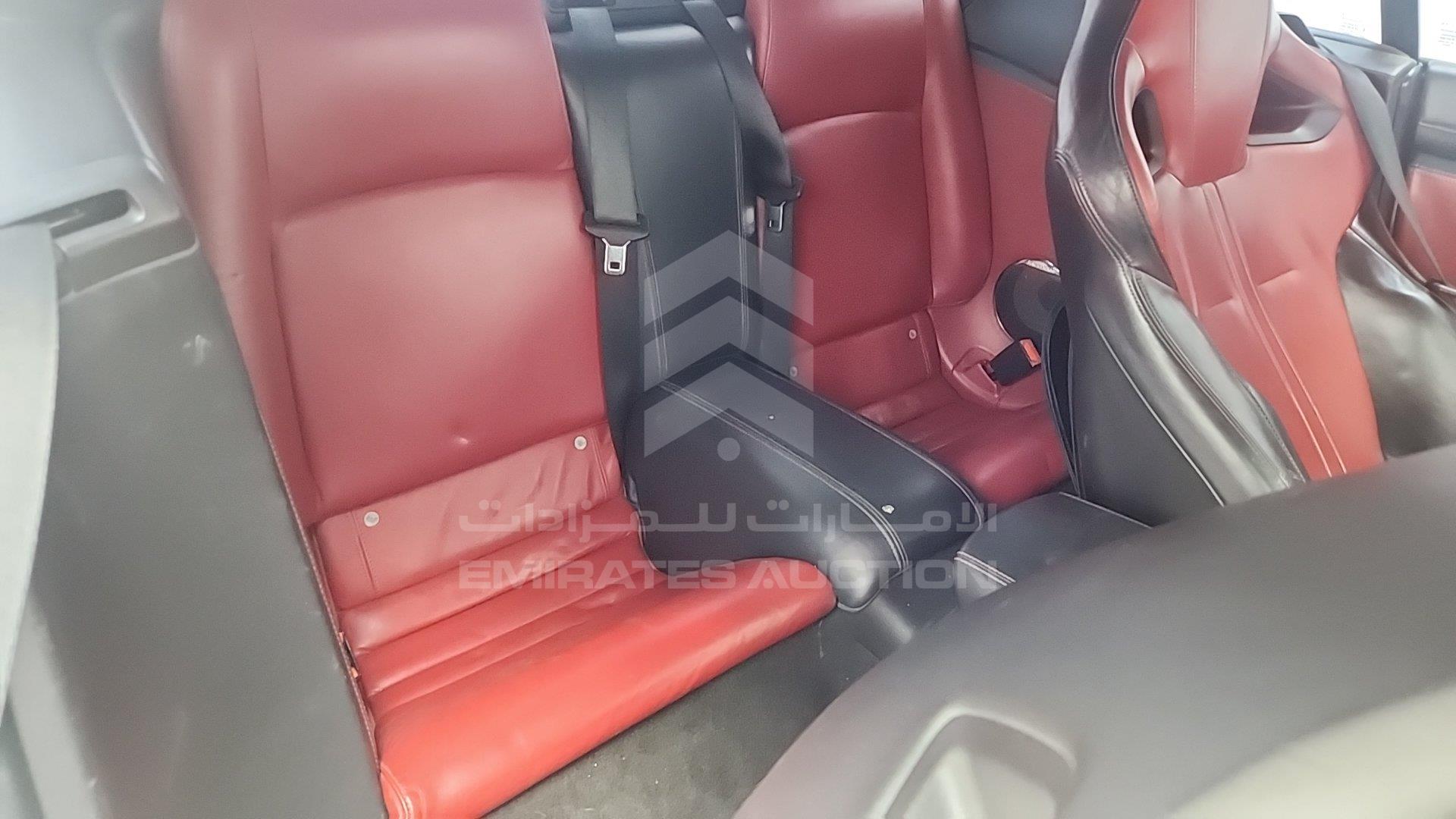 SAJAA43G4CMB45240 - 2012 Jaguar XKR - #504718