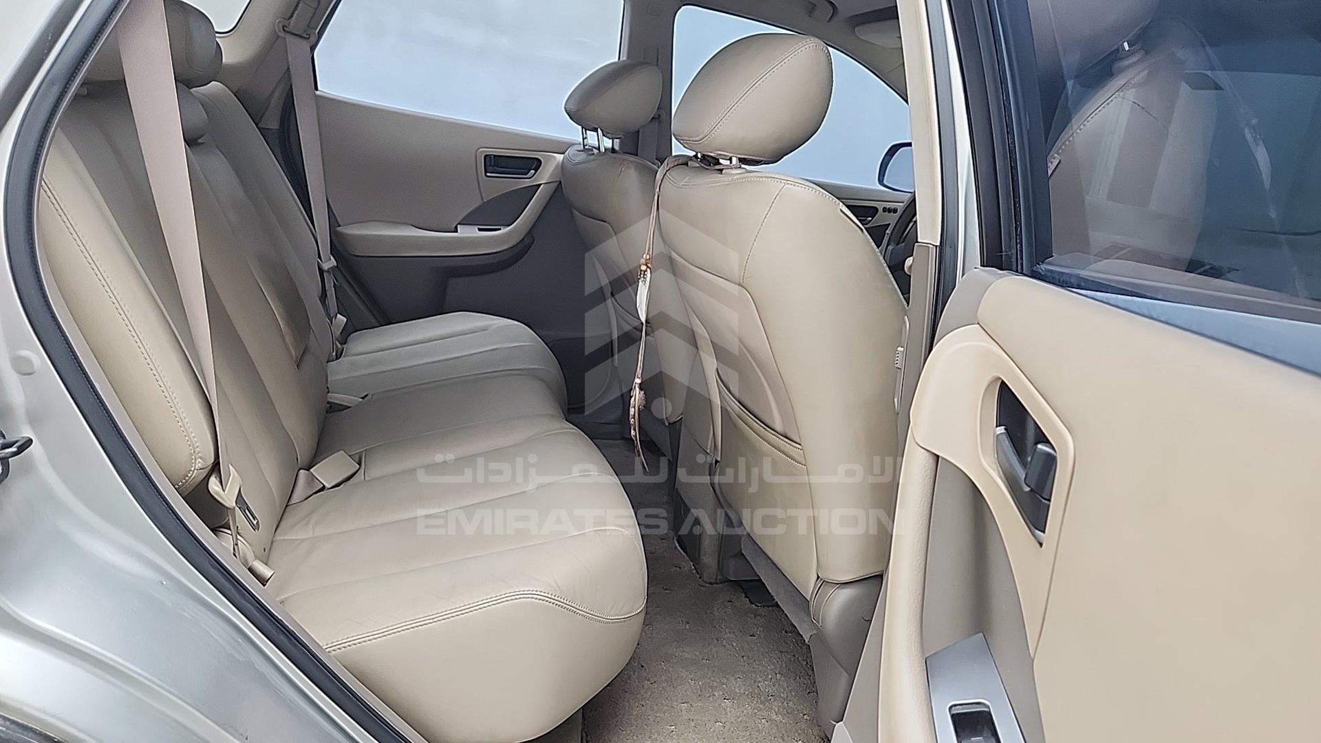 2007 NISSAN MURANO VIN: JN8AZ08W57W009873