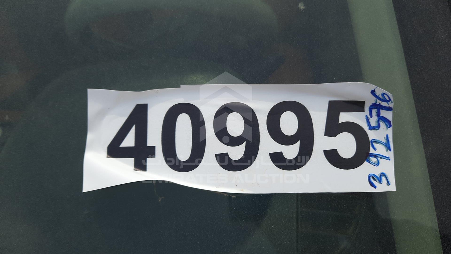 2008 NISSAN VERSA VIN: 3N1BC11E88L451310
