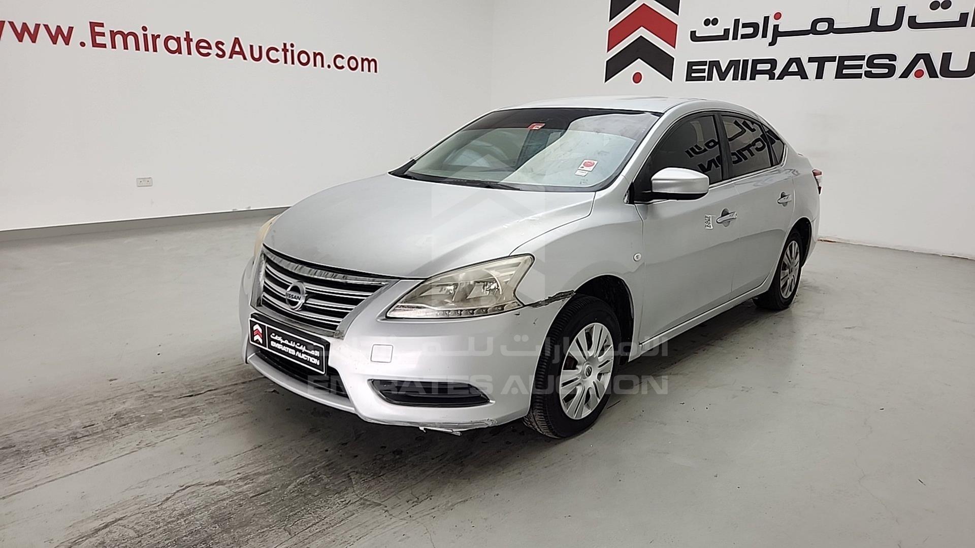 2014 NISSAN SENTRA VIN: MNTBB7A97E6006609