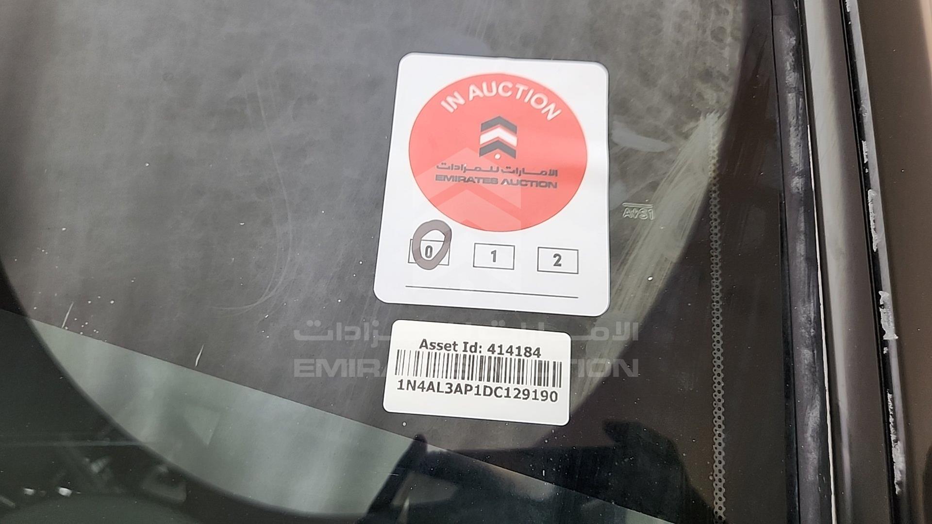 2013 NISSAN ALTIMA VIN: 1N4AL3AP1DC129190