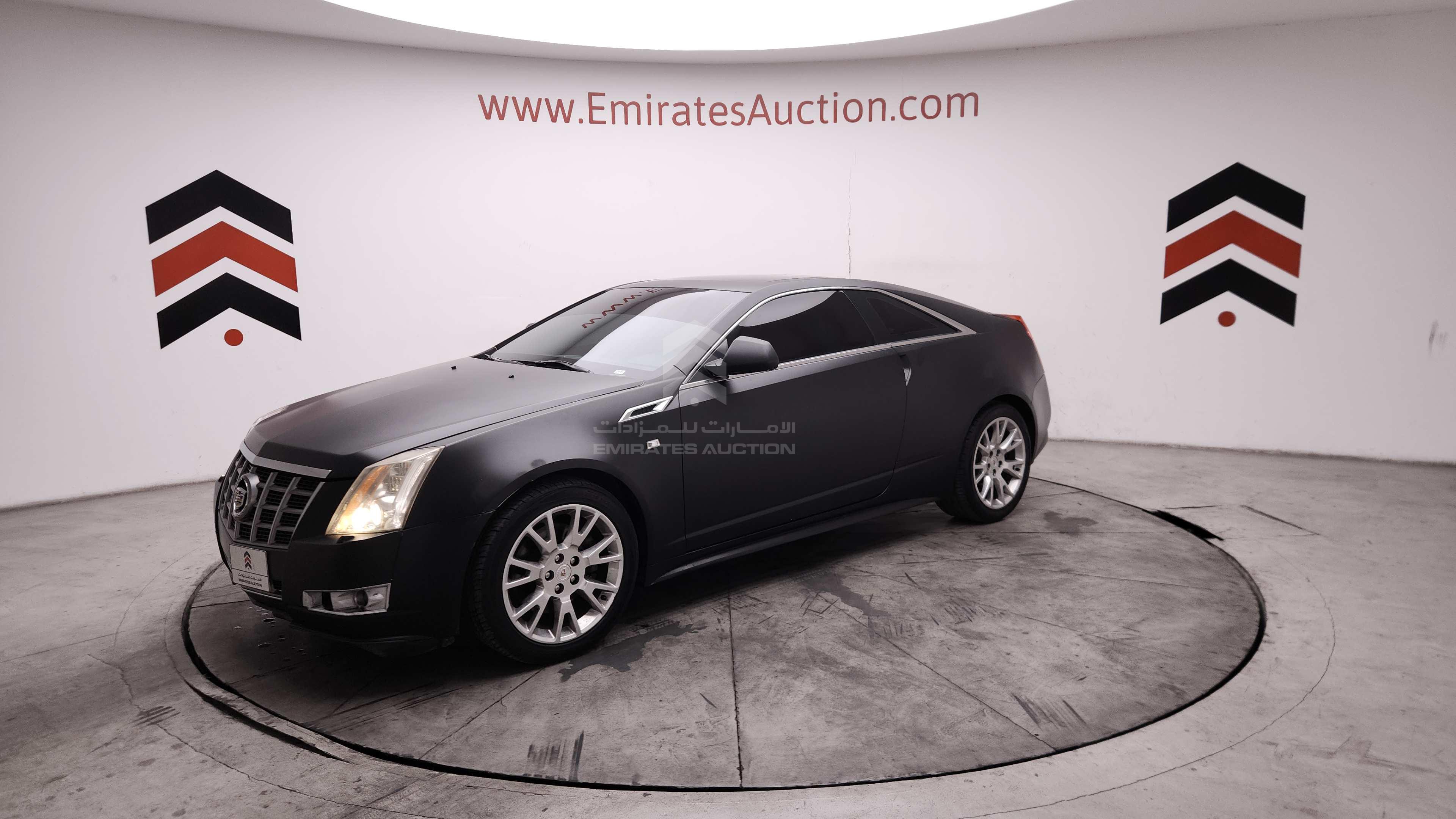 1G6D91E31C0119618 - 2012 Cadillac CTS - #510983