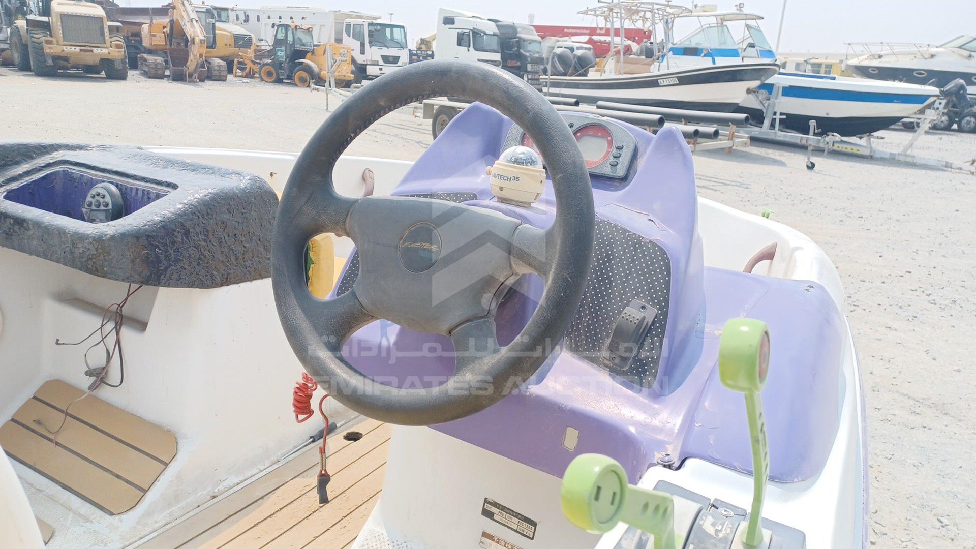 0 BOAT + TROLLEY --- VIN: JPMLIT0010236B