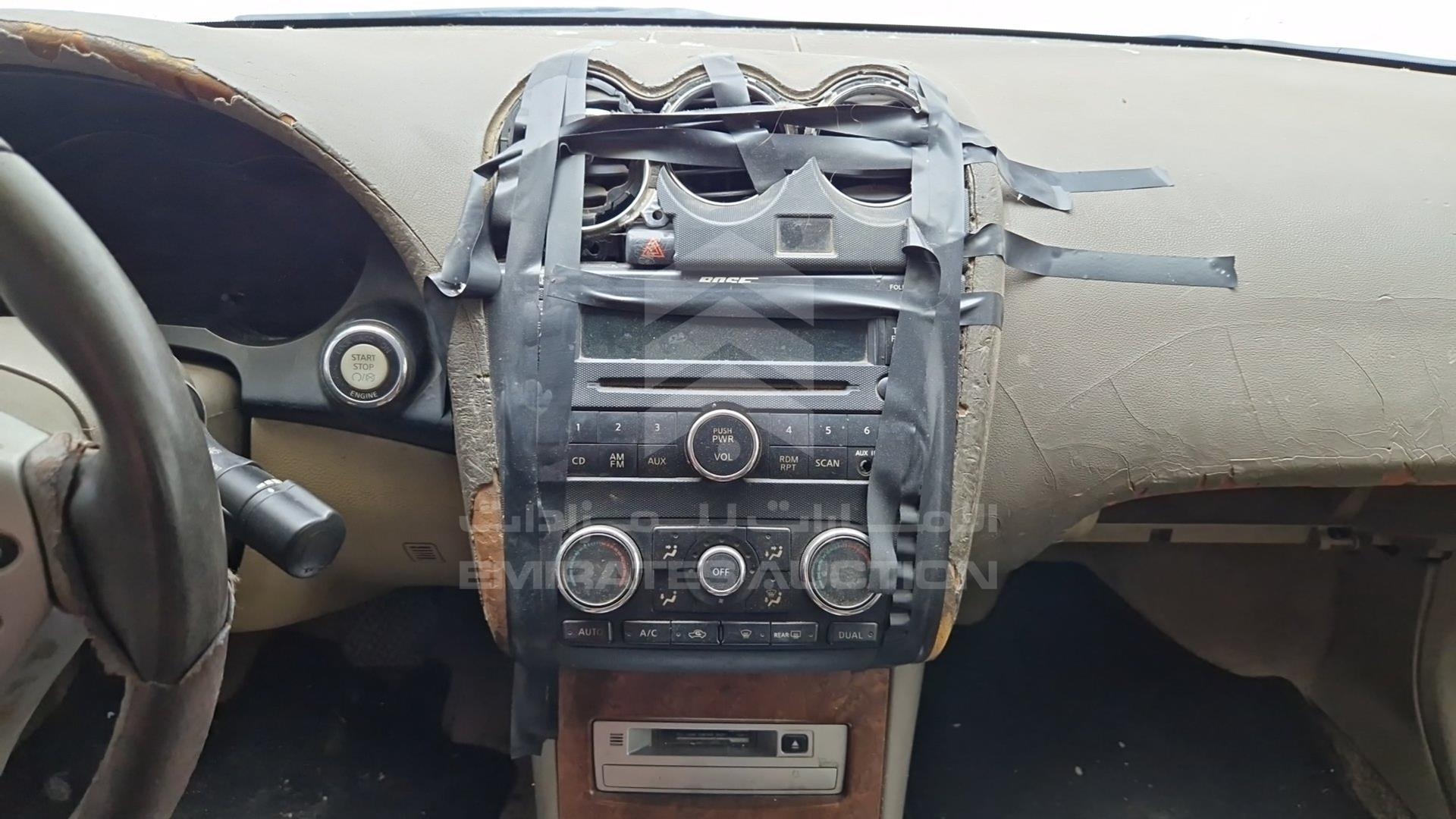 2008 NISSAN ALTIMA 2.5 VIN: 1N4AL21D48C197859