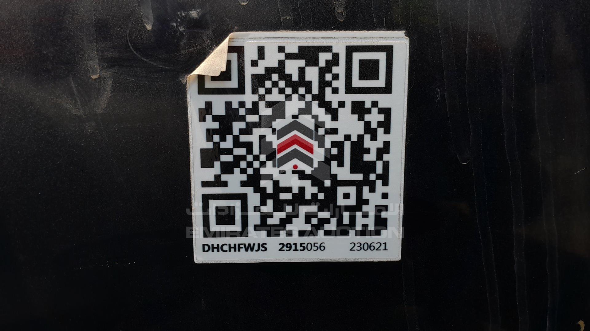 2013 SUZUKI CELERIO VIN: MA3FC3A11DA554316