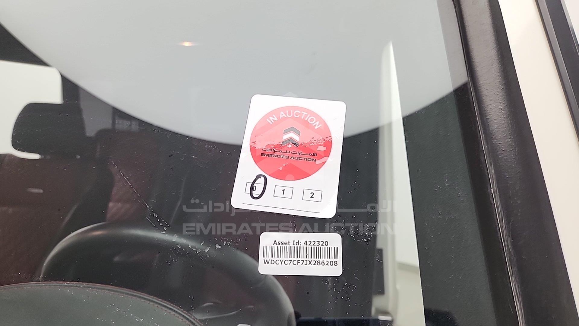 2018 MERCEDES G 63 VIN: WDCYC7CF7JX286208