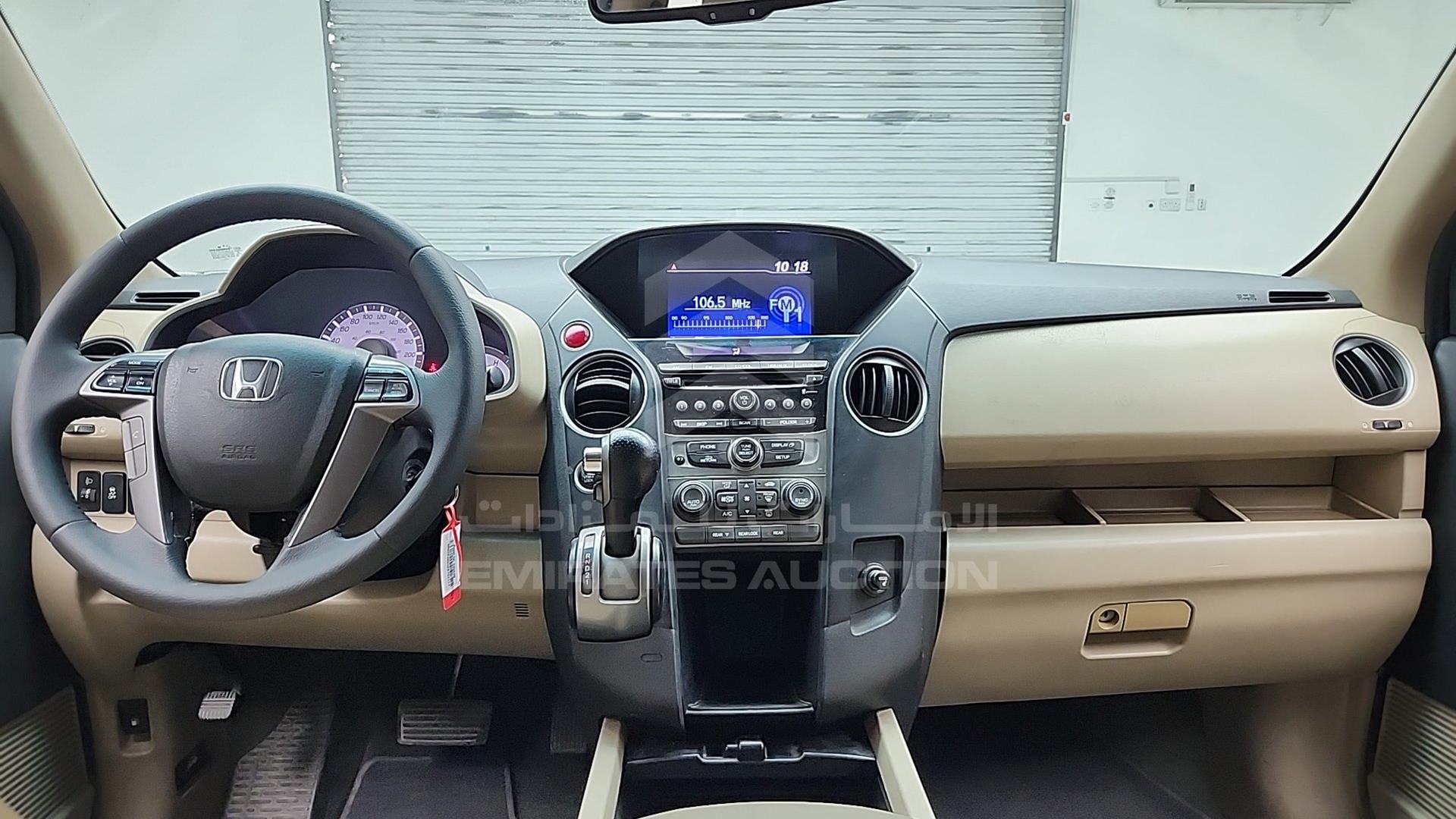 2014 HONDA PILOT VIN: 5FNYF4855EB701117