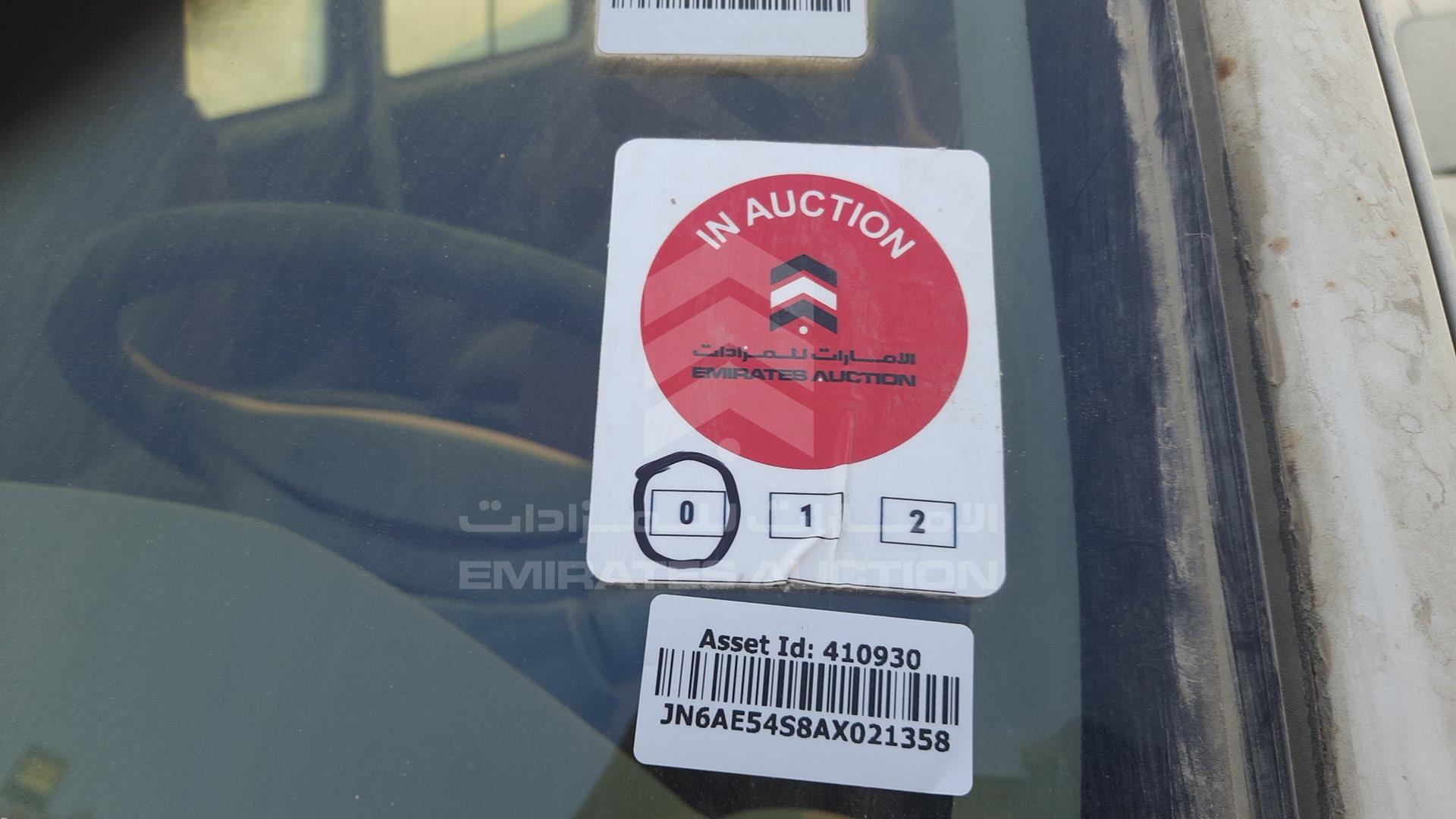 2010 NISSAN URVAN VIN: JN6AE54S8AX021358