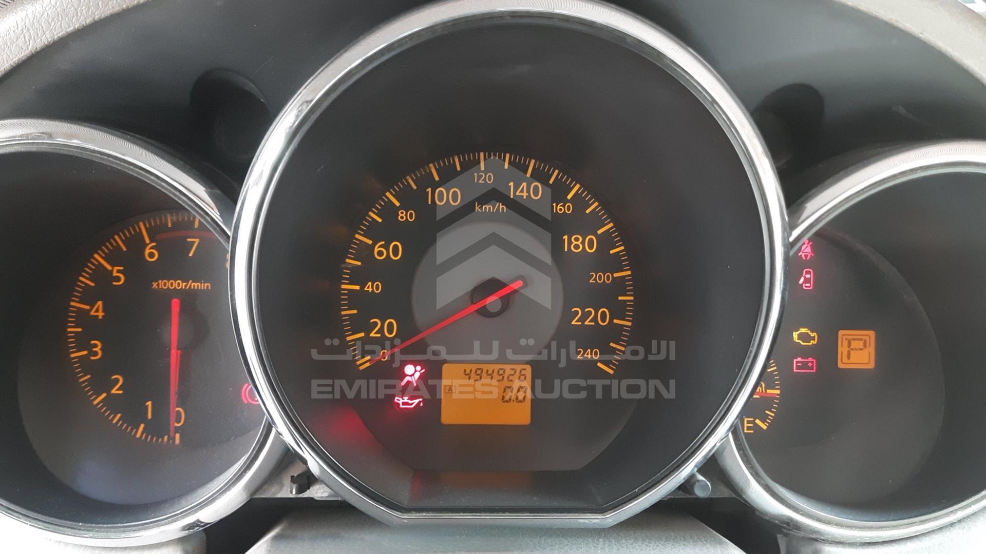 2007 NISSAN ALTIMA VIN: 1N4AL11D37C177014