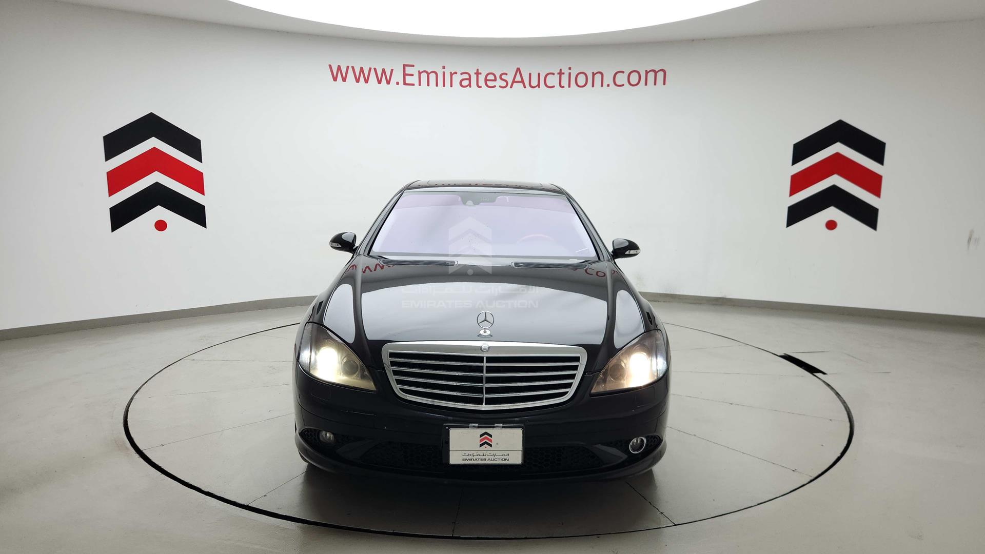 2007 MERCEDES S 550 VIN: WDD2211711A006155