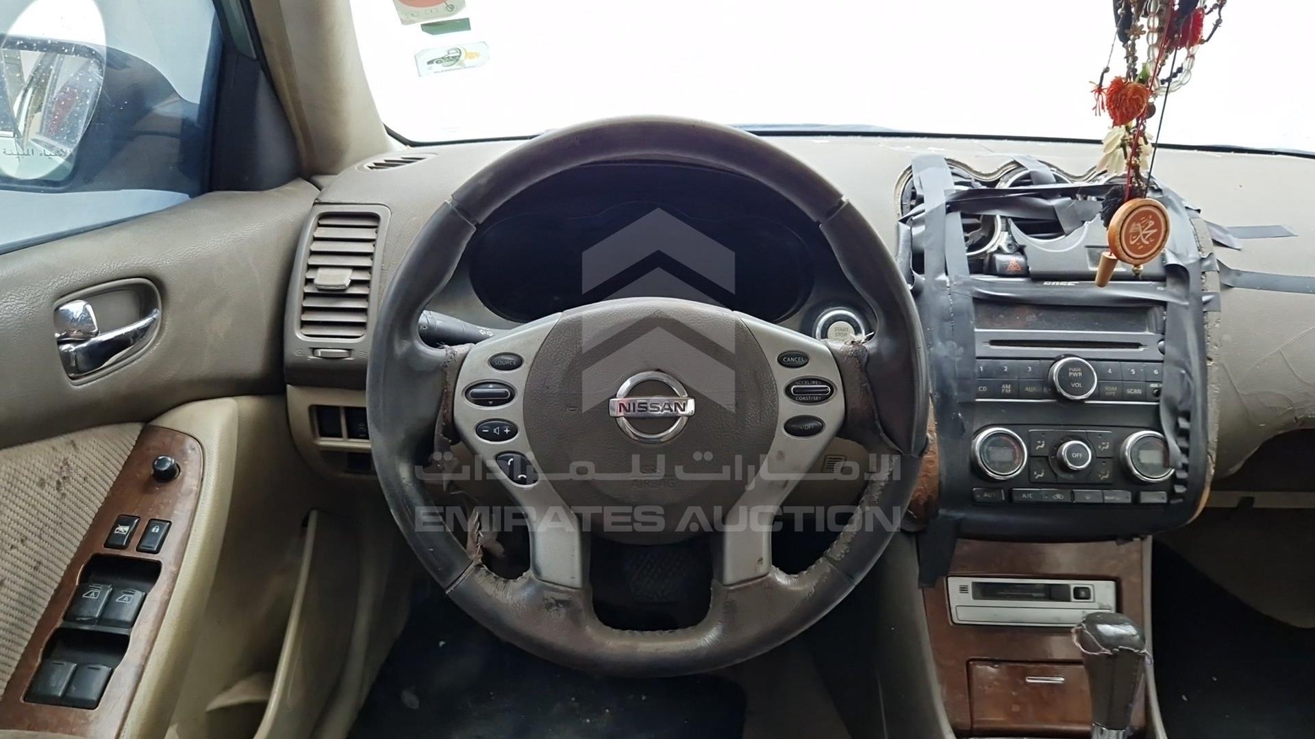 2008 NISSAN ALTIMA 2.5 VIN: 1N4AL21D48C197859