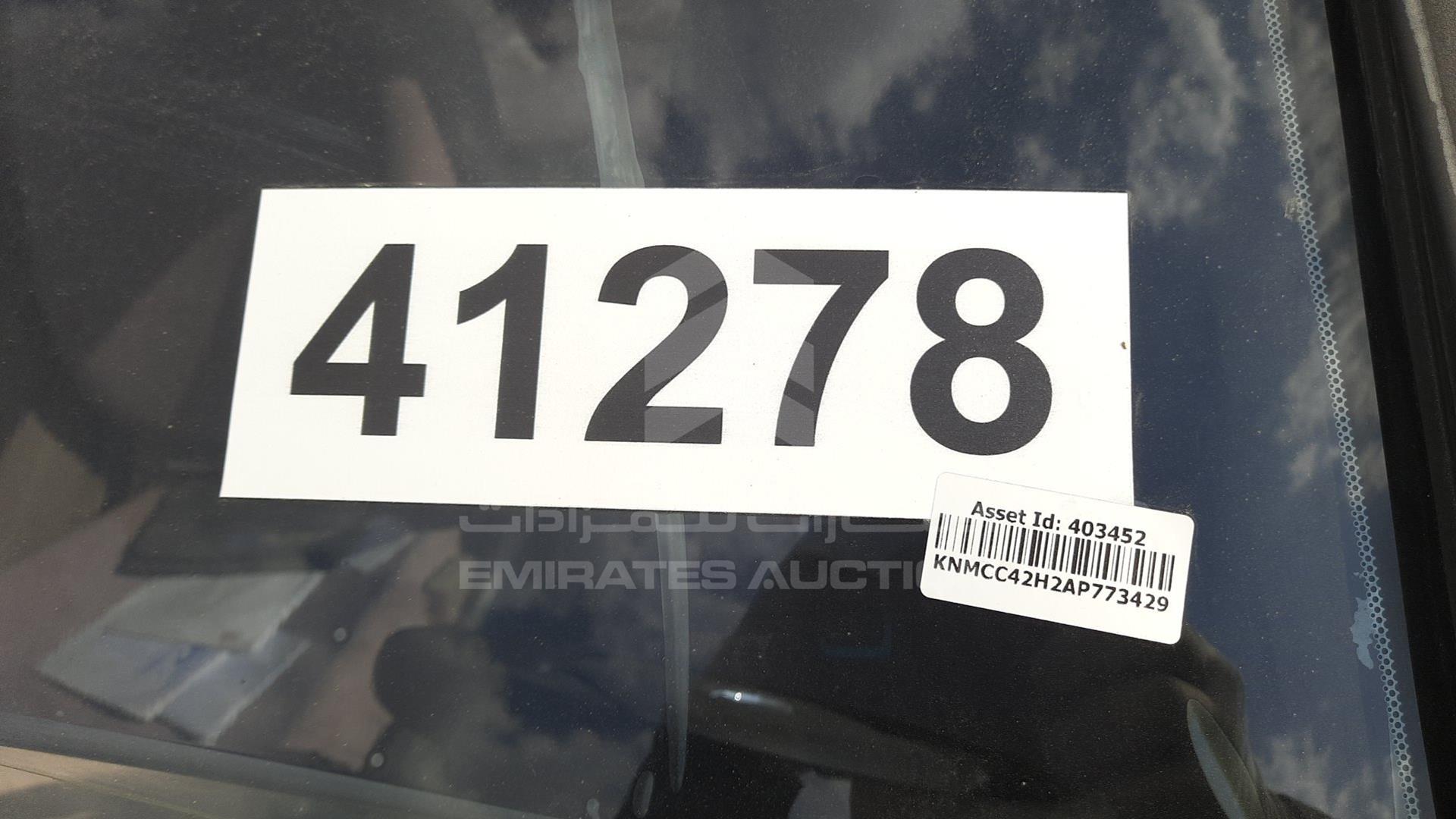2010 NISSAN SUNNY VIN: KNMCC42H2AP773429