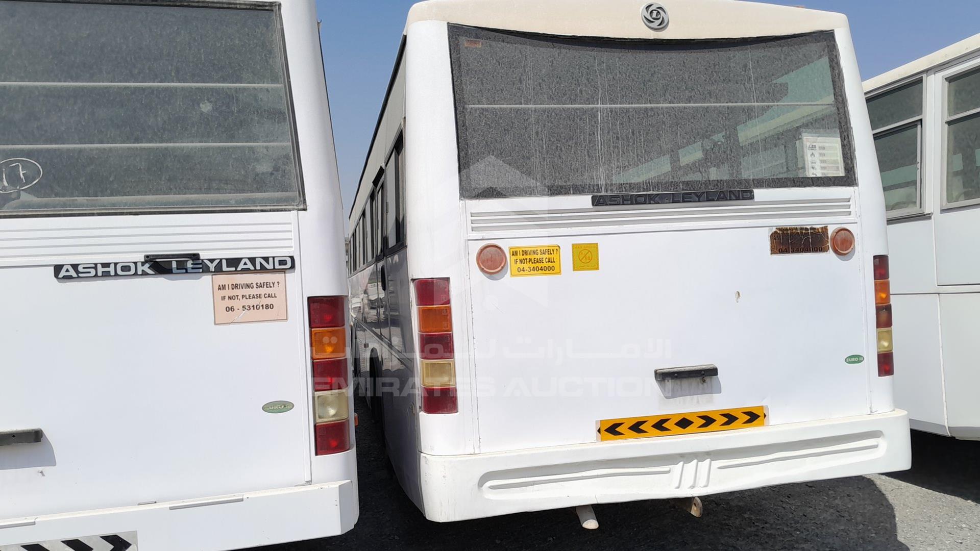 2015 ASHOK LEYLAND FALCON VIN: MB1PBEWA5FE1P4446