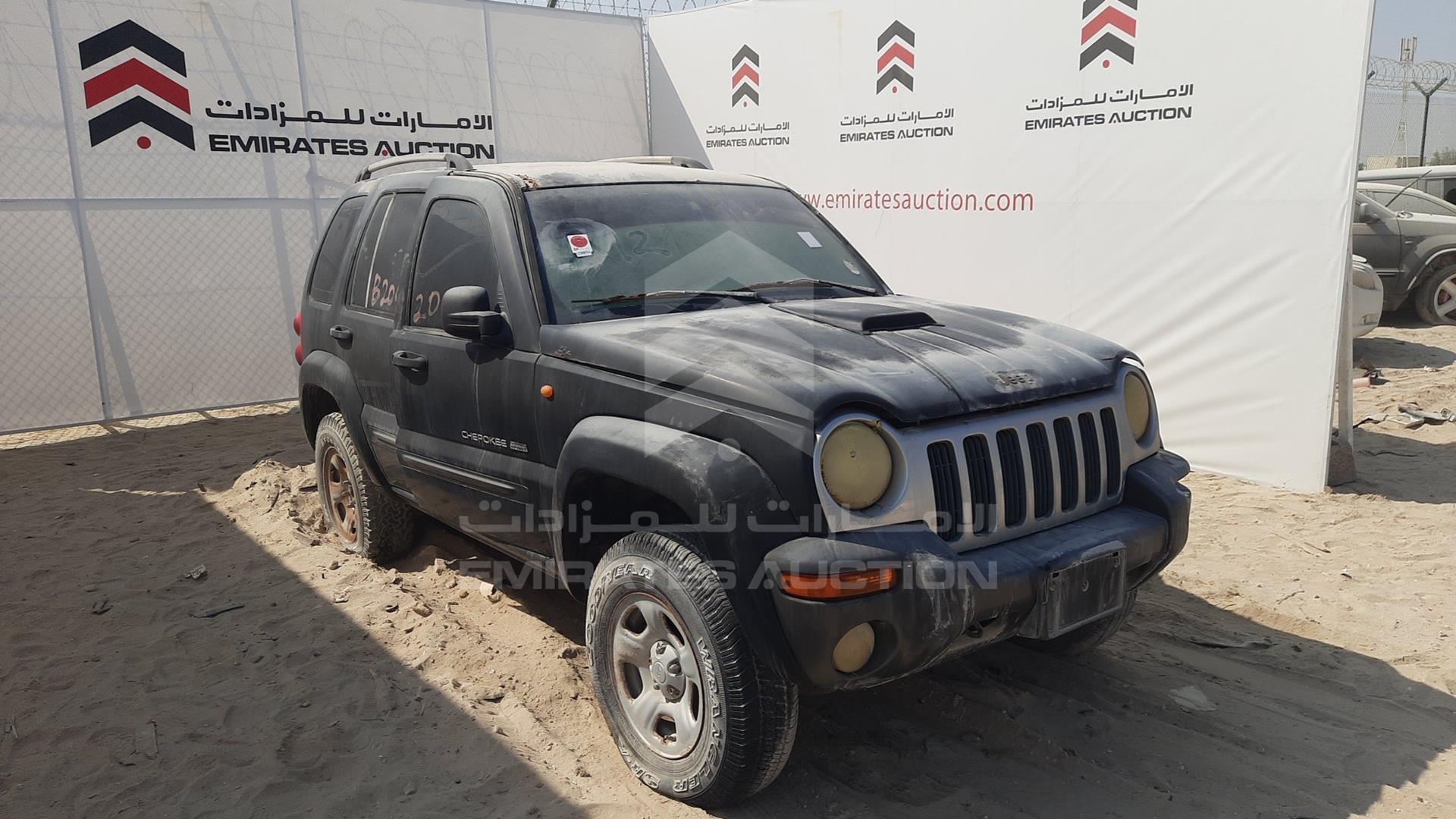 2004 JEEP CHEROKEE VIN: 1J4GL48K94W277410