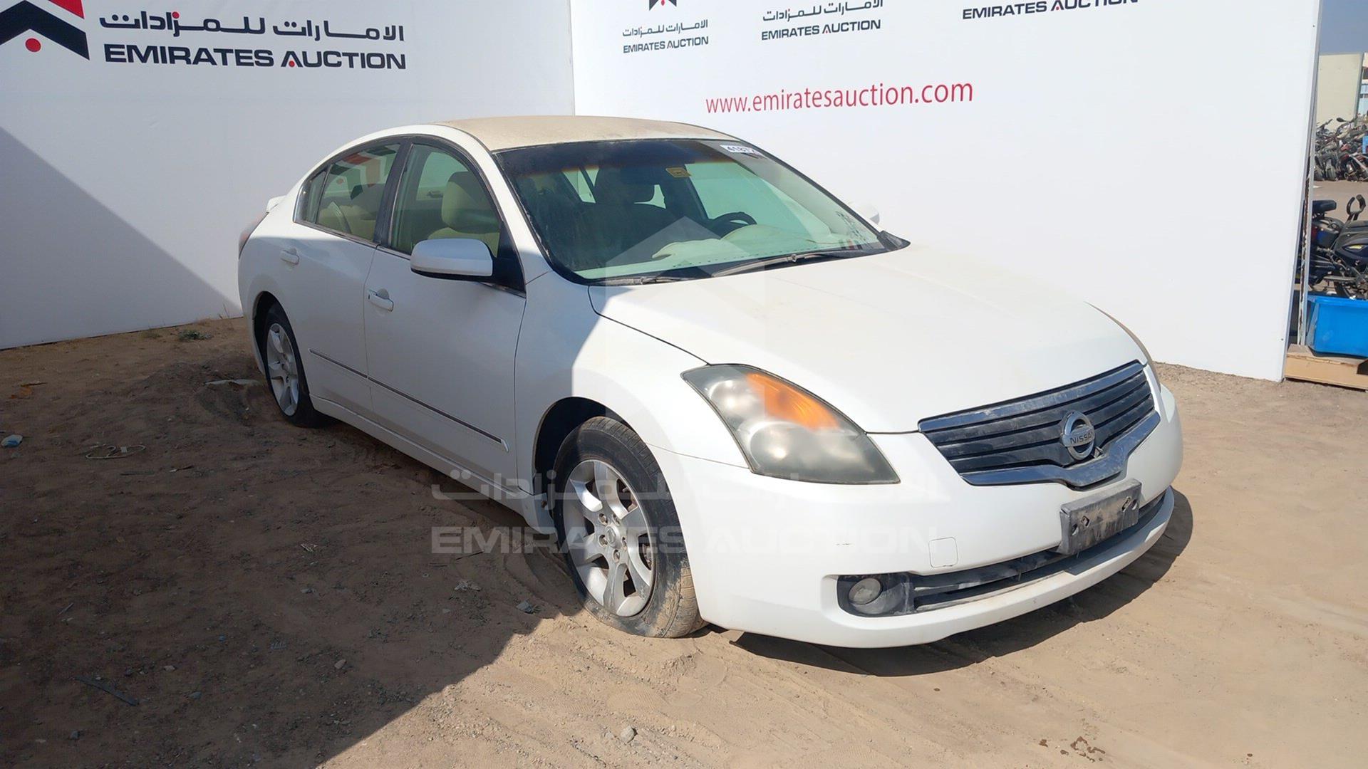 2008 NISSAN ALTIMA VIN: 1N4AL21D58C160898