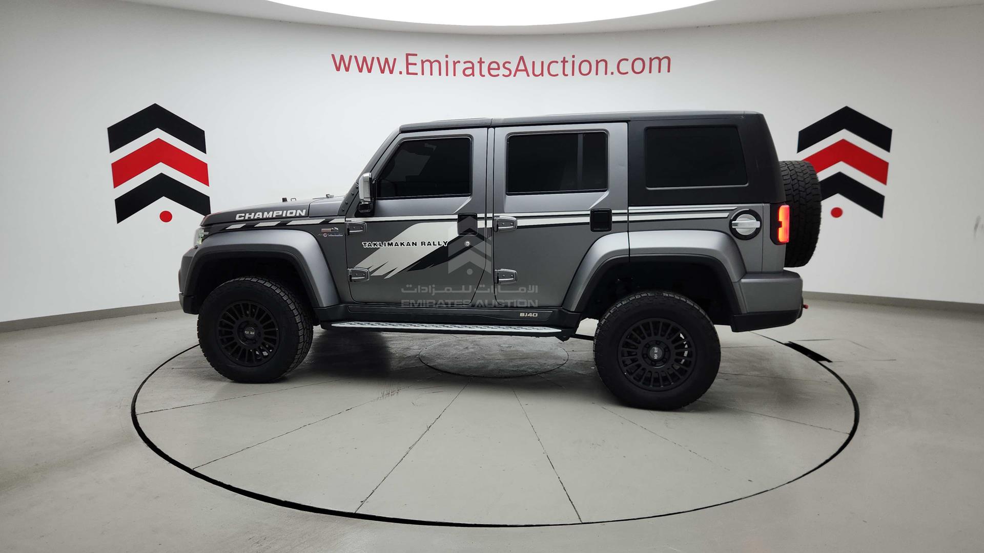 2023 BAIC BJ40L VIN: LNBRCFBK6PB348855