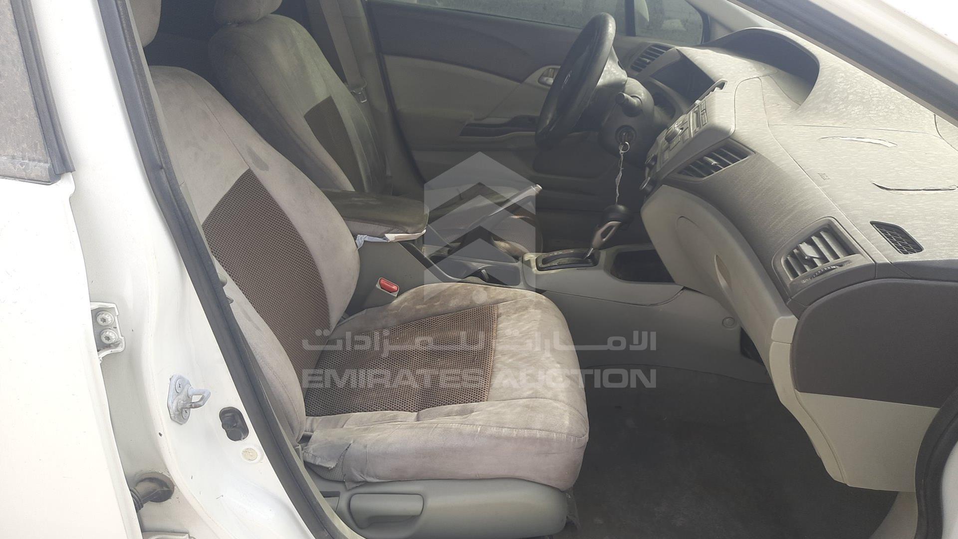 2012 HONDA CIVIC VIN: 19XFB2F52CE018126