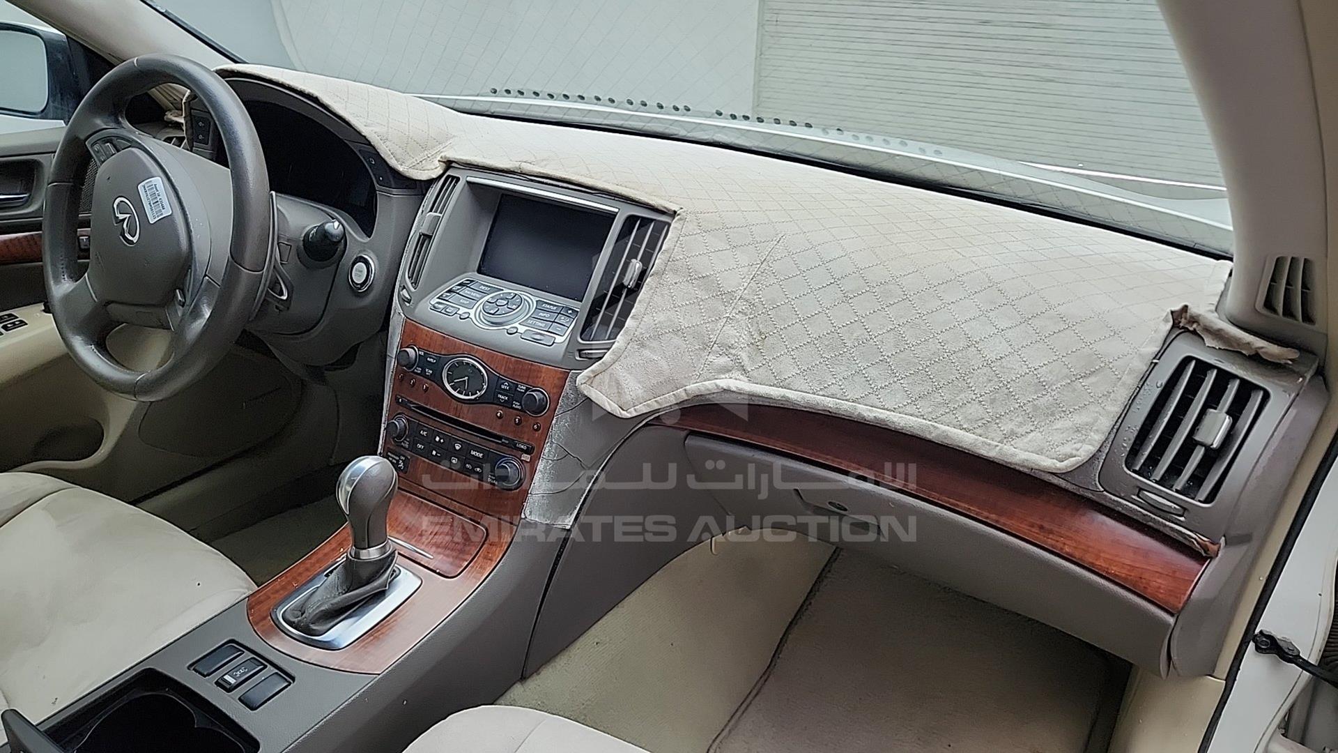 2008 INFINITI G35 VIN: JNKBV61E78M501123