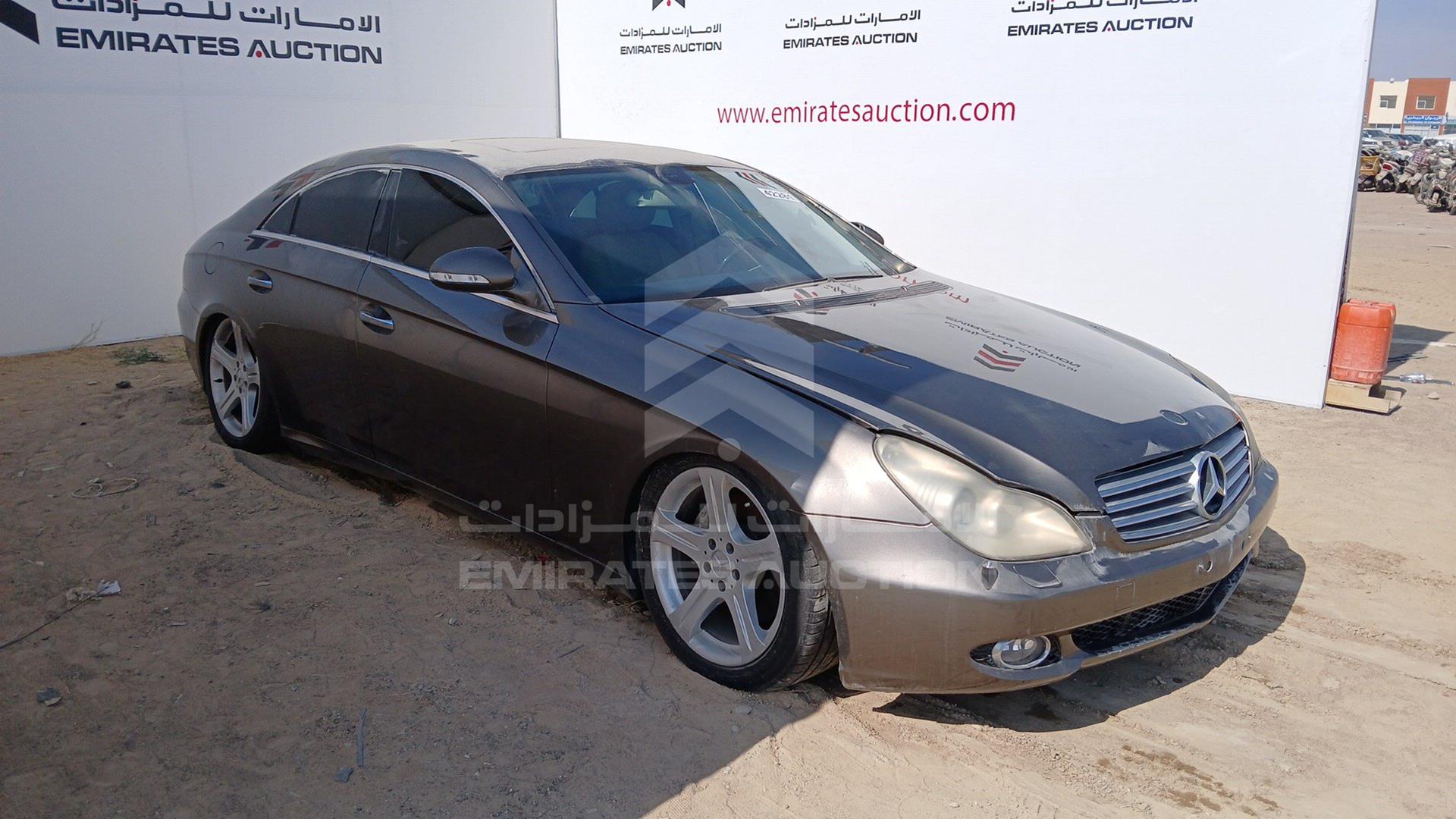 2007 MERCEDES CLS 500 VIN: WDD2193751A038555