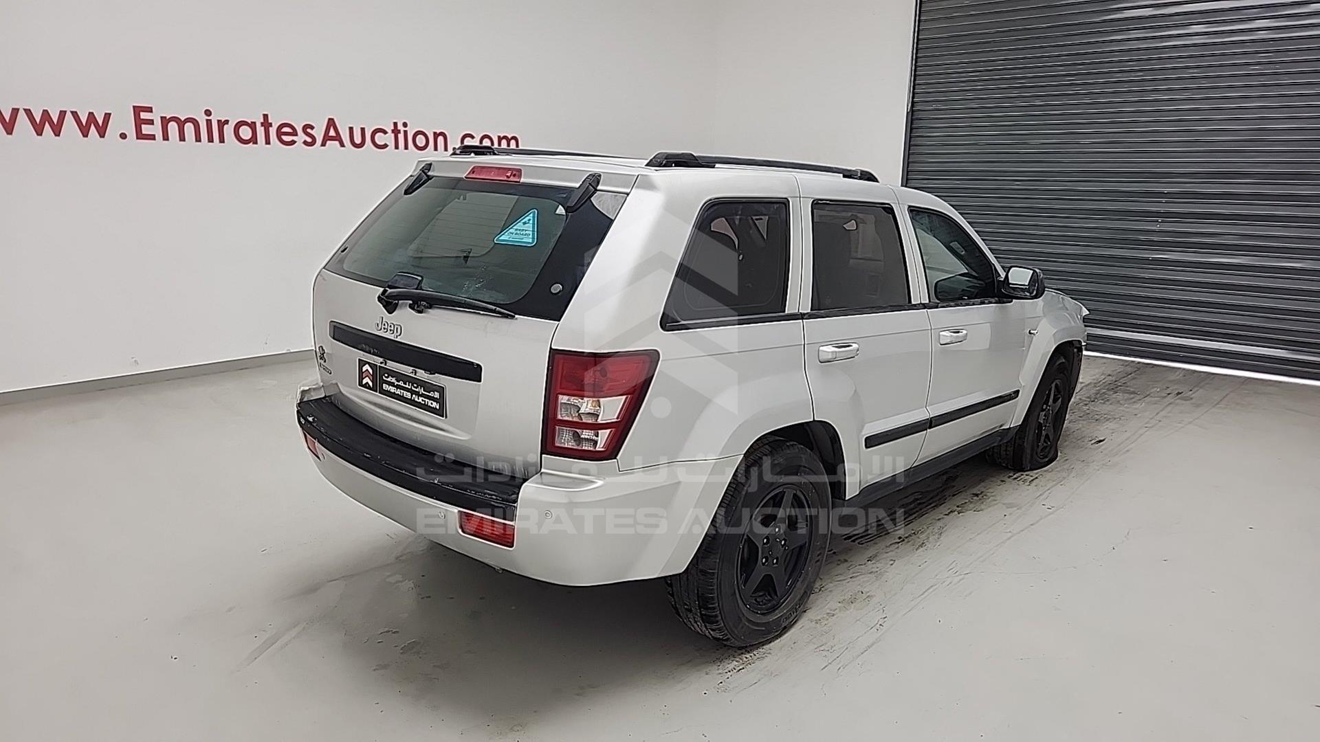 2008 JEEP GRAND CHEROKEE VIN: 1J8GC48K98Y125961