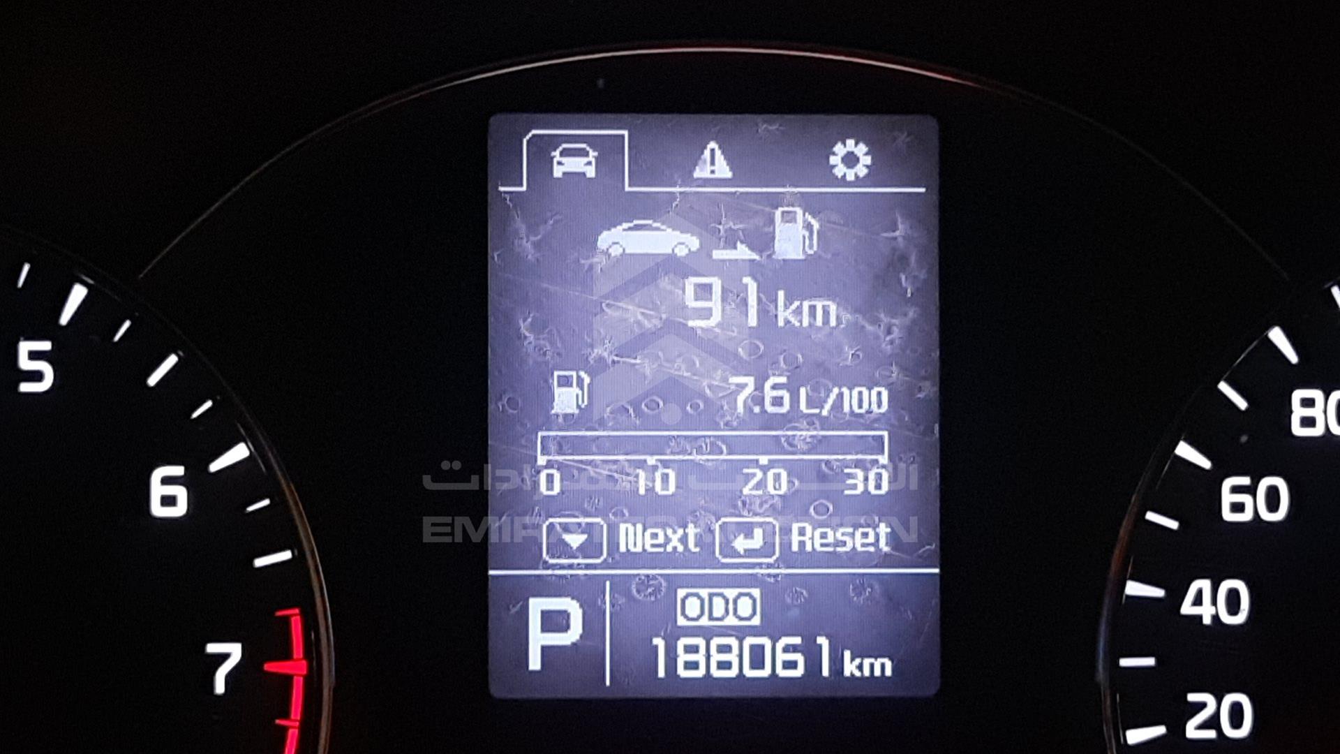 2014 KIA CERATO VIN: KNAFX4113E5172678