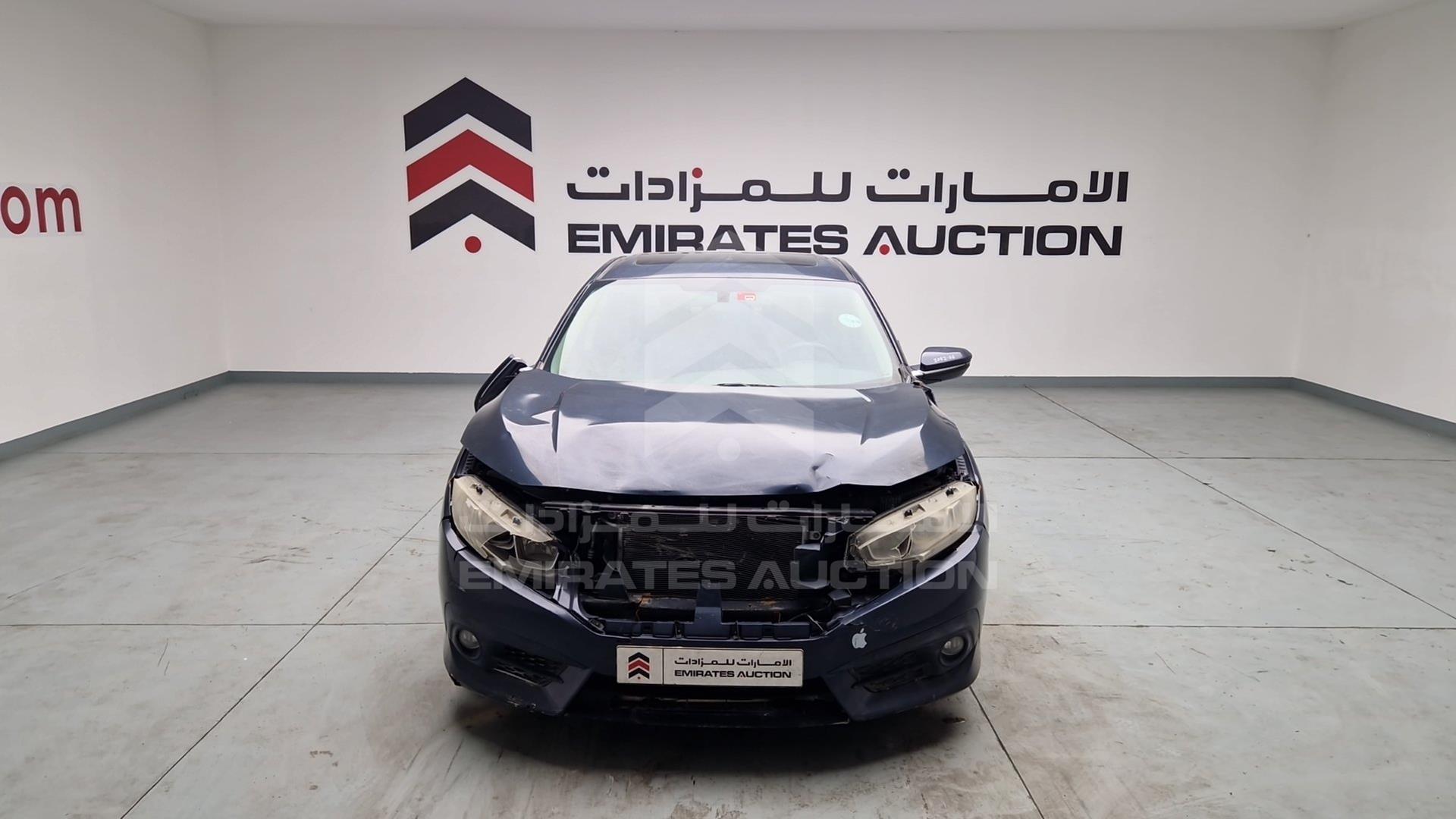 2017 HONDA CIVIC VIN: 19XFC2677HE450331