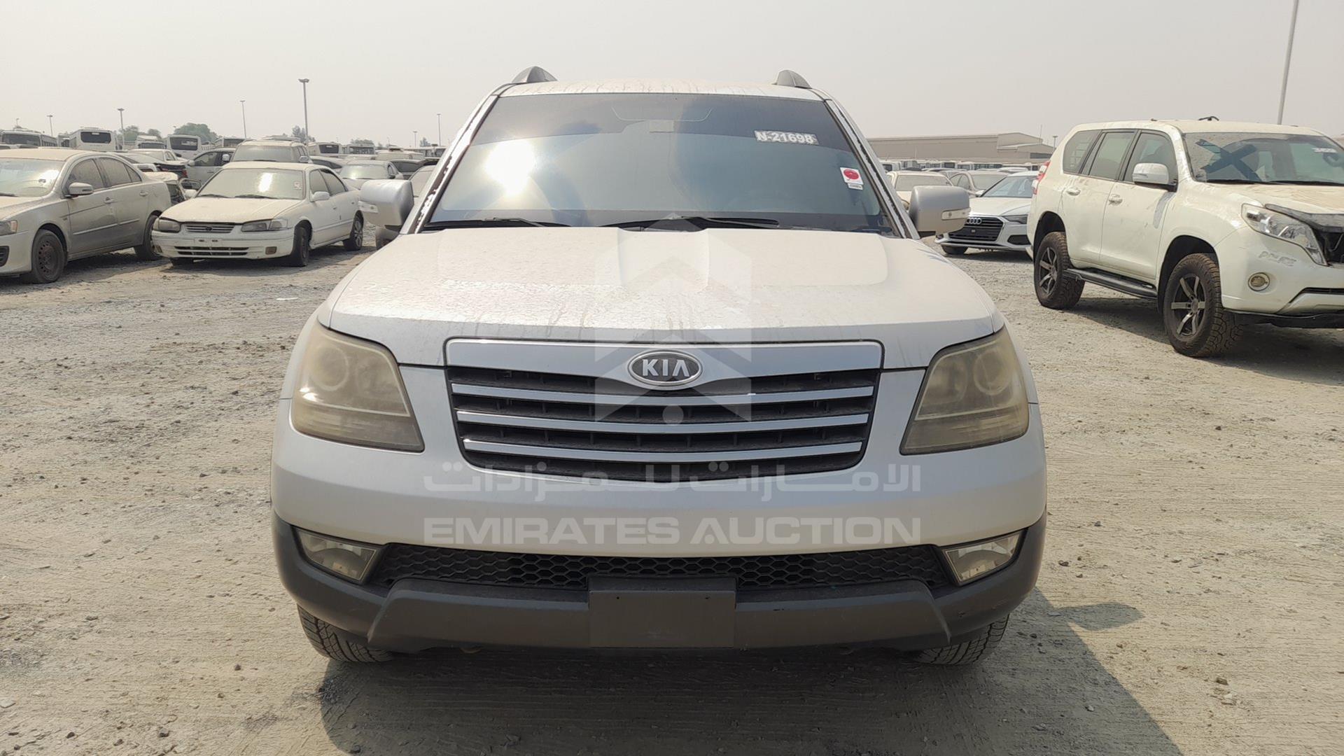 2012 KIA MOHAVE VIN: KNAKN811XC5075440