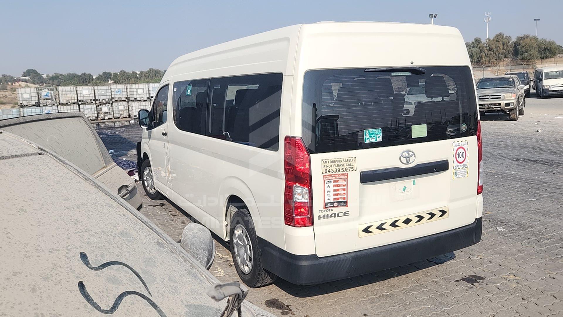 2021 TOYOTA HIACE VIN: JTGHN9CP5M6007338