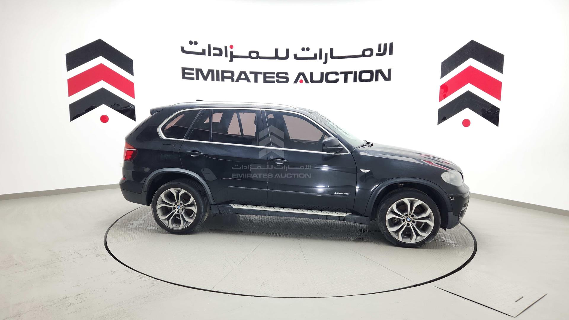 2013 BMW X5 VIN: WBAZV4107DL923737