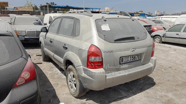 Hyundai Tucson 2008 KMHJM81B58U836538 Image 7