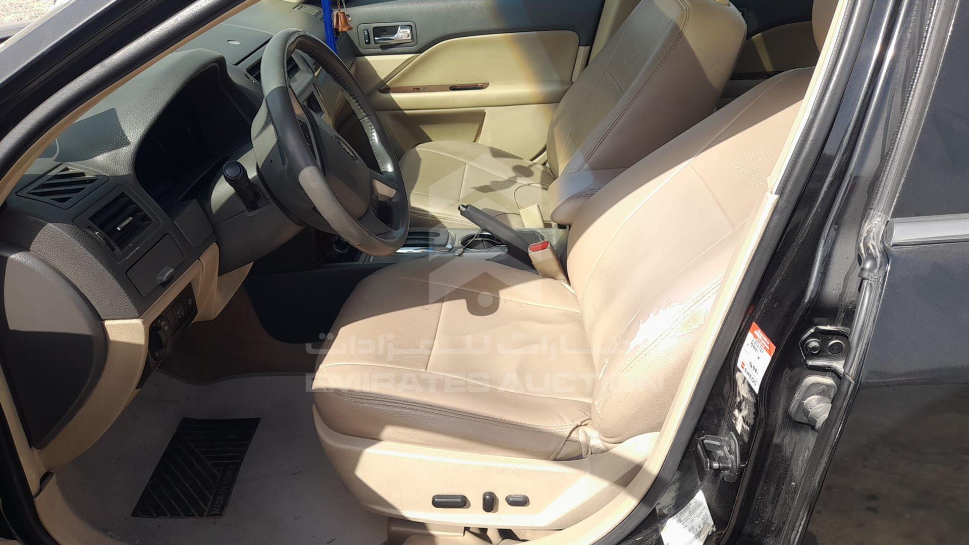 2012 FORD FUSION VIN: 3FAHP0JA3CR347354