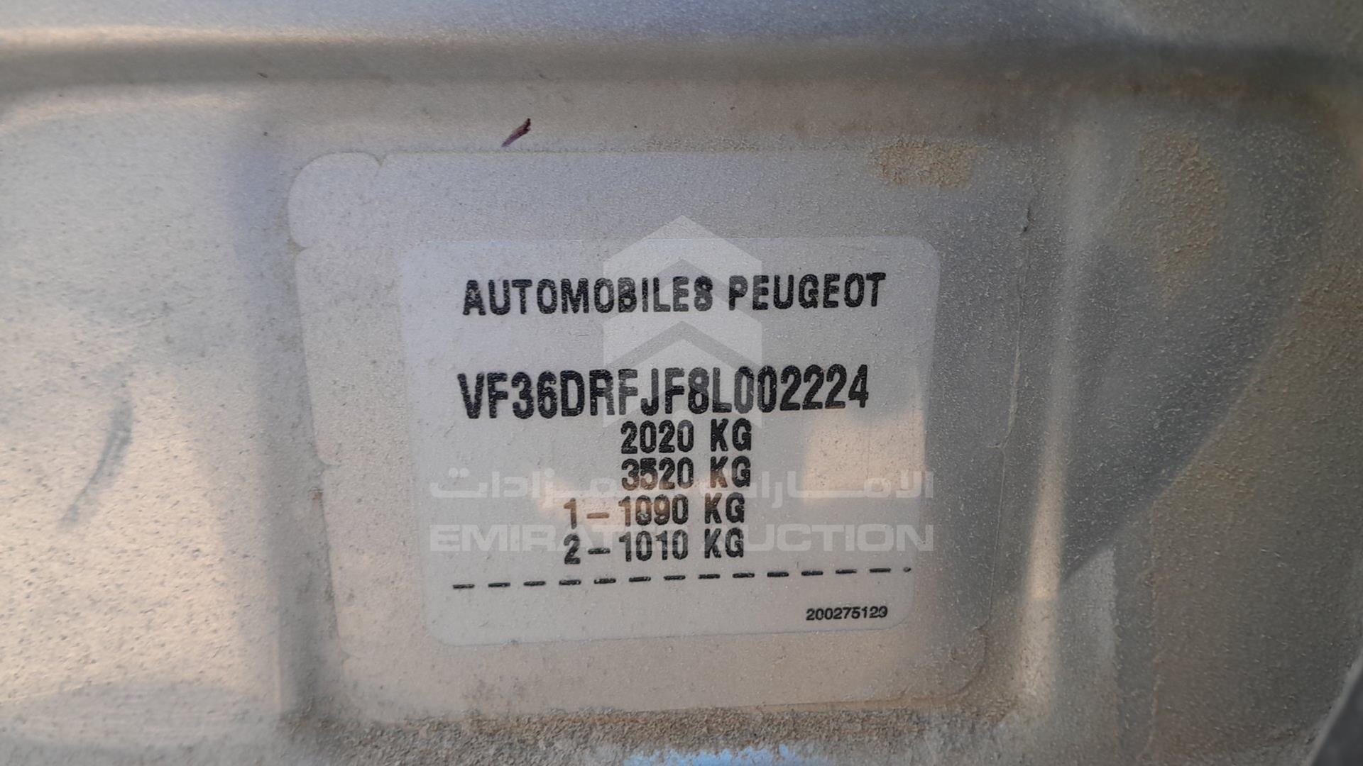 2008 PEUGEOT 407 VIN: VF36DRFJF8L002224
