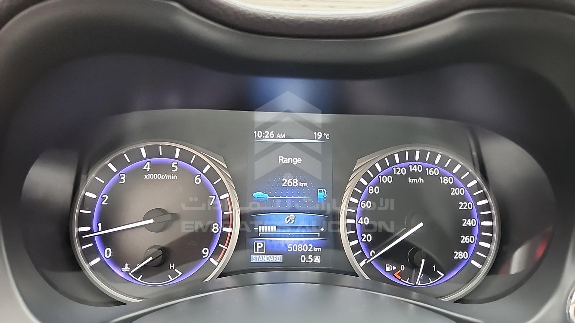 2017 INFINITI Q50 VIN: JN1EV7AP4HM520088