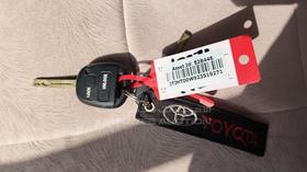 2002 Lexus LX 470 — Keys — Photo 4 — Thumbnail