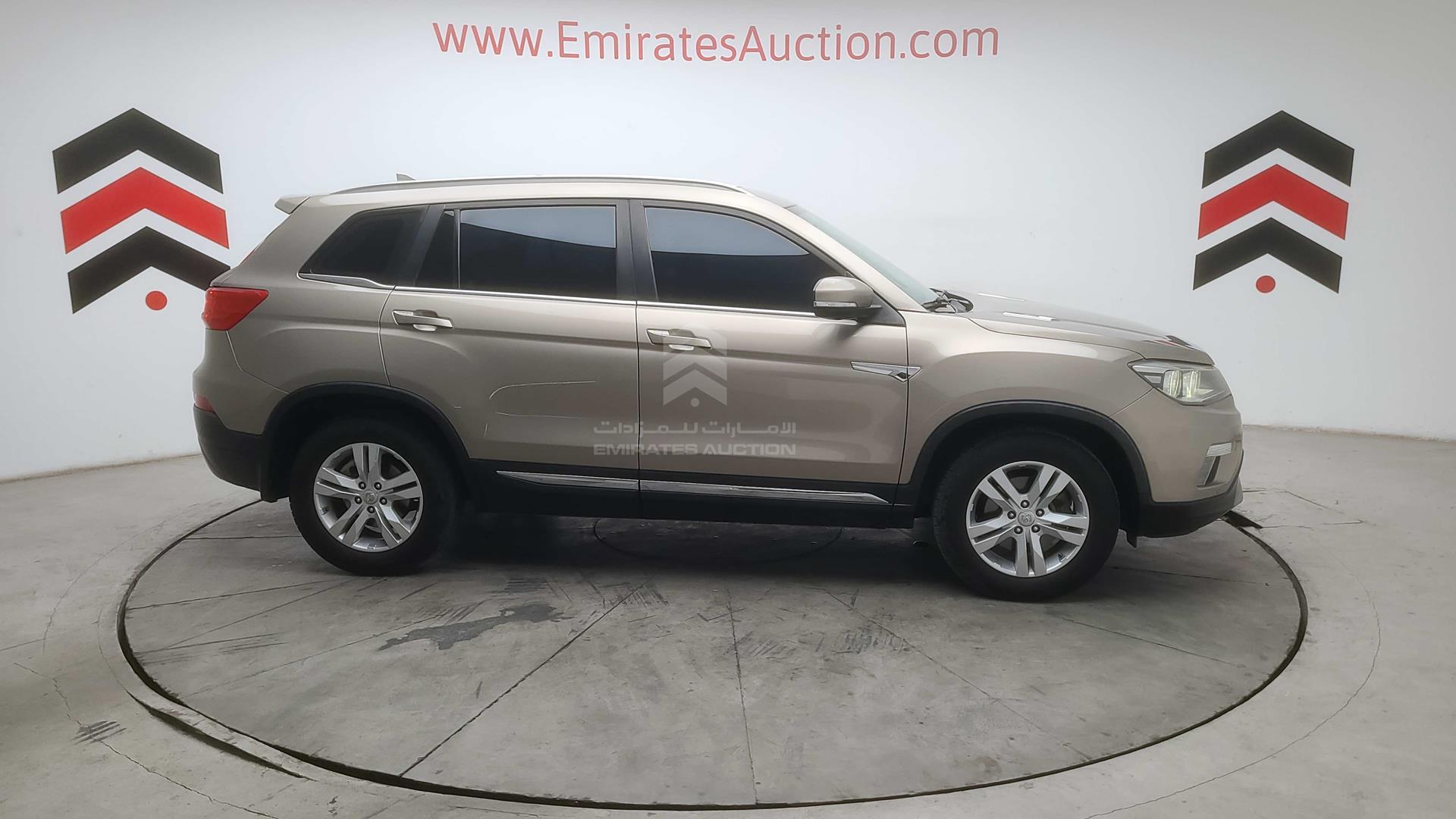 2017 CHANGAN CS 75 VIN: LS4ASE2W5HJ117853