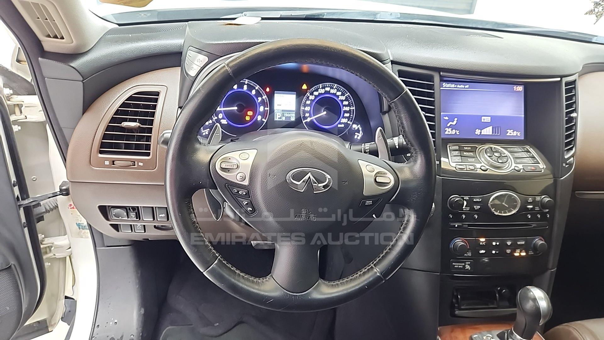 2012 INFINITI FX 35 VIN: JNRAS1MW1CM601269