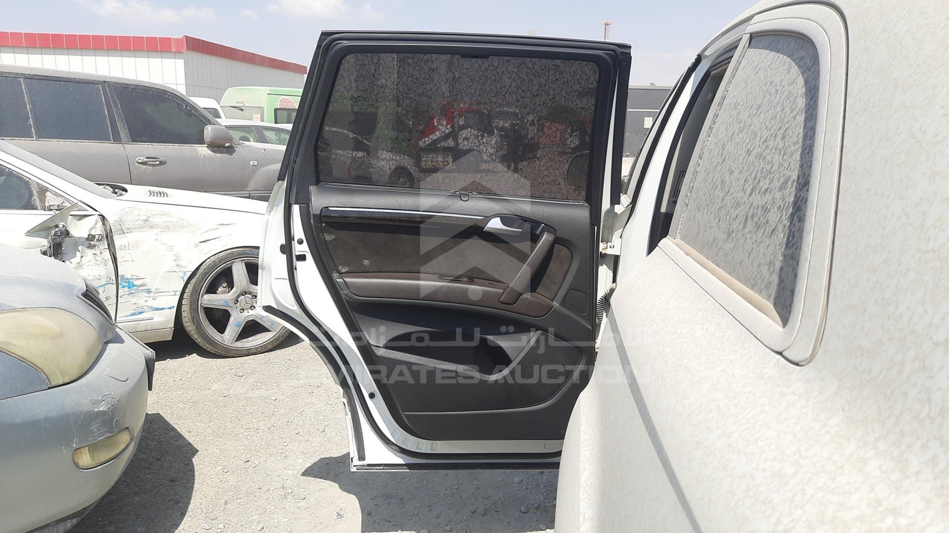 2014 AUDI Q7 VIN: WA1AGDFE1ED000920