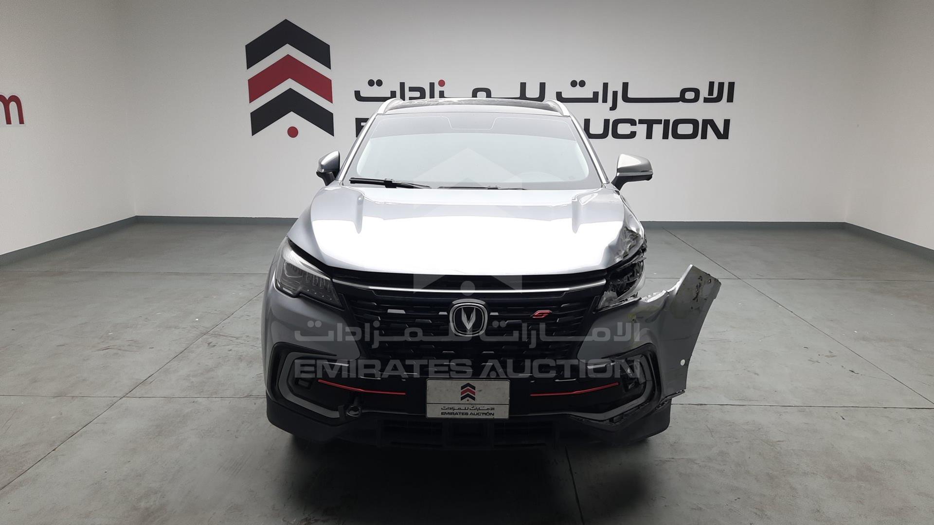 2023 CHANGAN CS 85 VIN: LS4ASE2A8PP142553