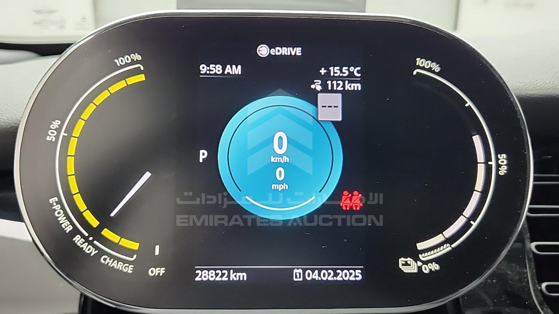 2023 MINI COOPER S VIN: WMW13DJ02P2T19199