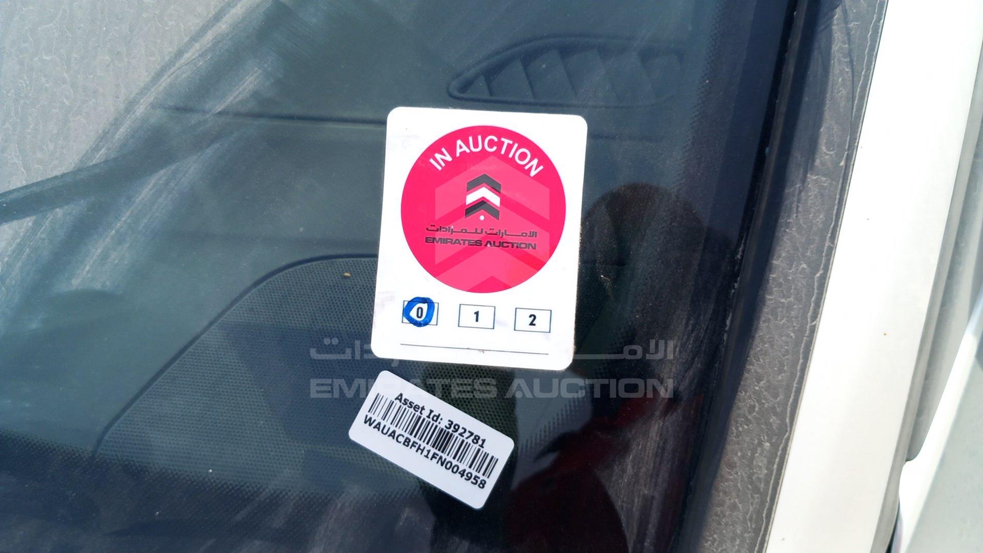 2015 AUDI A5 VIN: WAUACBFH1FN004958