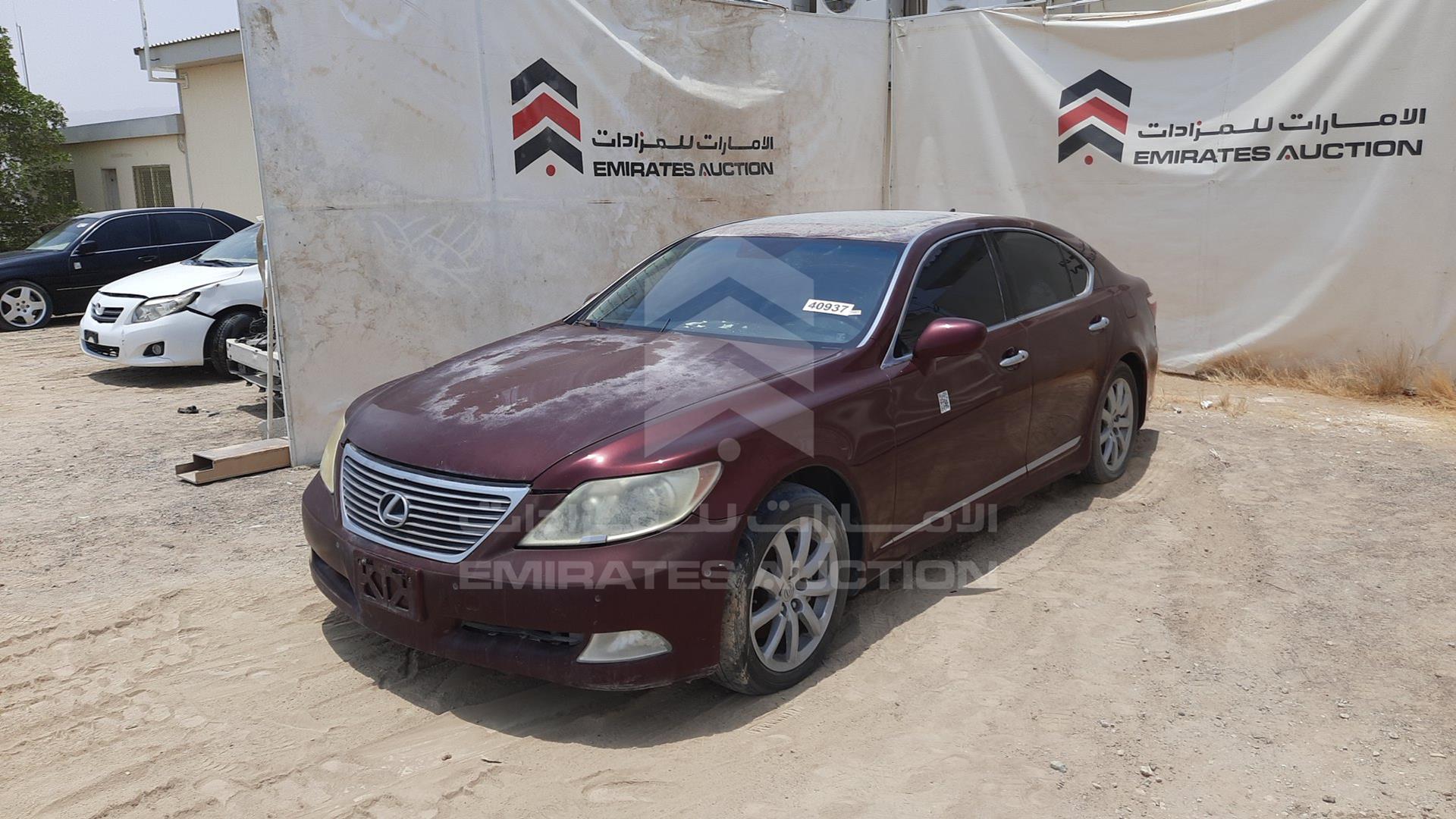 2009 LEXUS LS 460 VIN: JTHBL46F995089164