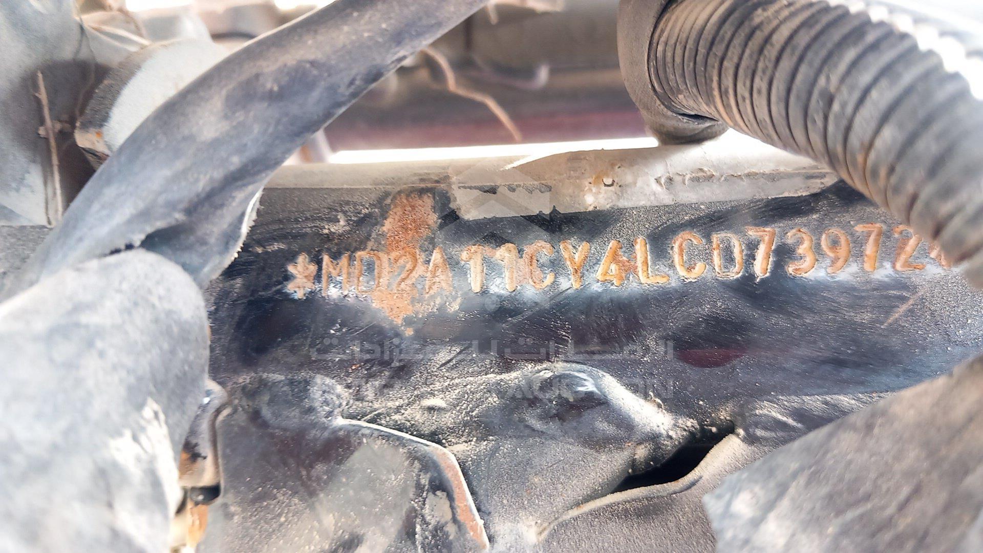 2020 BAJAJ 150 CC VIN: MD2A11CY4LCD73972