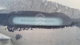 2013 Audi Q7 — VIN on Frame — Photo 3 — Thumbnail