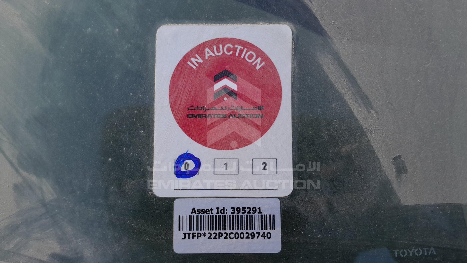2012 TOYOTA HIACE VIN: JTFPX22P2C0029740