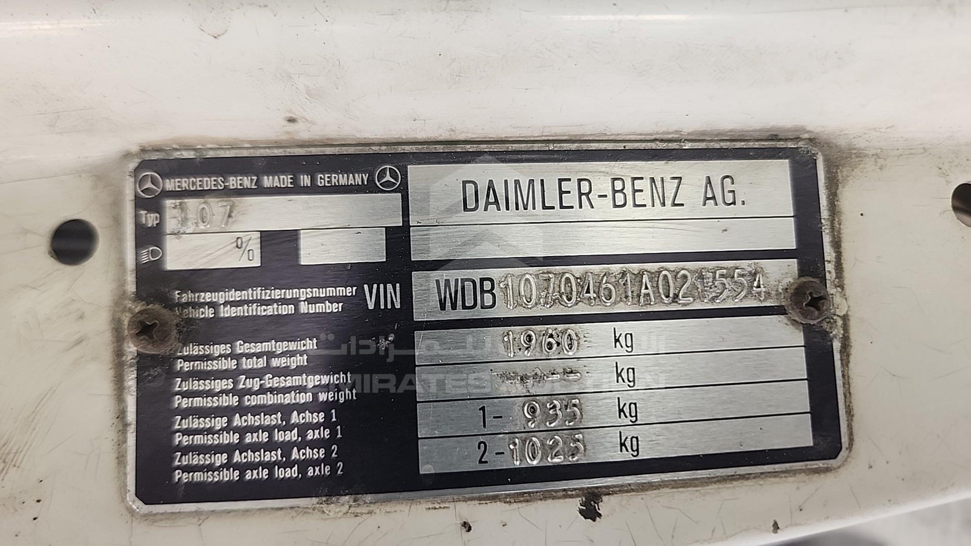 1987 MERCEDES SL 500 VIN: WDB1070461A021554