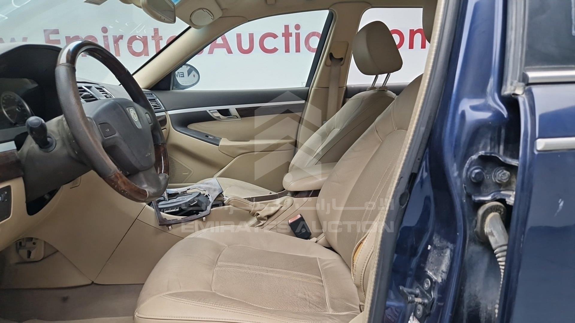 2014 MG 750 VIN: LSJW16N60EG010113